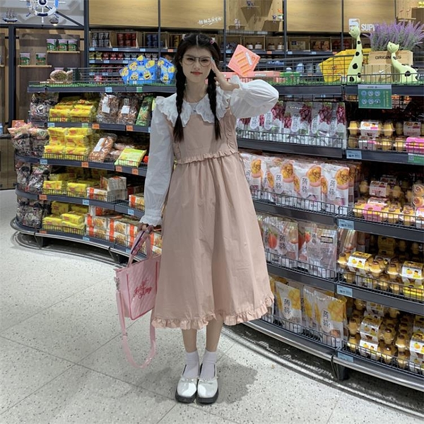 BeautifulGirl正韓女裝大曼同學~甜美少女新款正韓甜美娃娃領襯衣 荷葉邊粉色吊帶裙