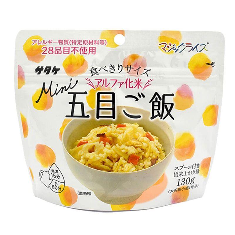 マジックライスミニ 五目ご飯 (1食)