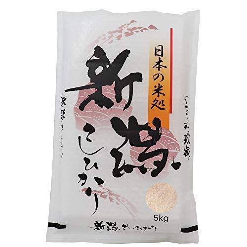 新米令和３年産 新潟県産 コシヒカリ 5kg 白米 精米 （精米日の新しお米です）新潟産 こしひかり