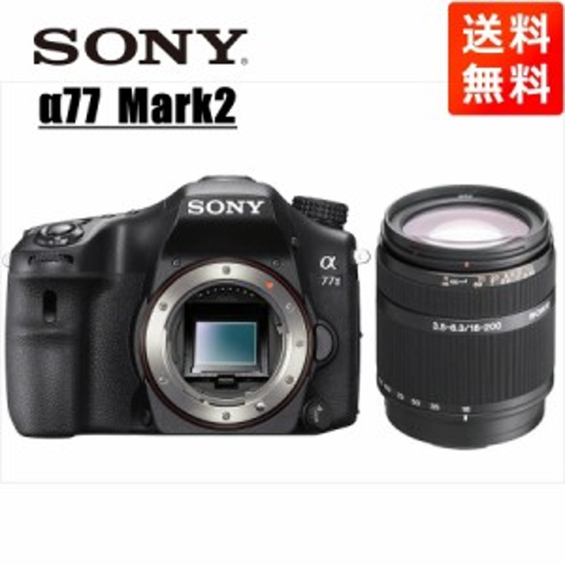 ソニー SONY α77 Mark2 DT 18-200mm 高倍率 レンズセット デジタル一眼 ...