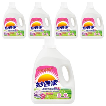 Magic Amah 妙管家 濃縮洗衣精 亮彩 小蒼蘭花香  4kg  5桶