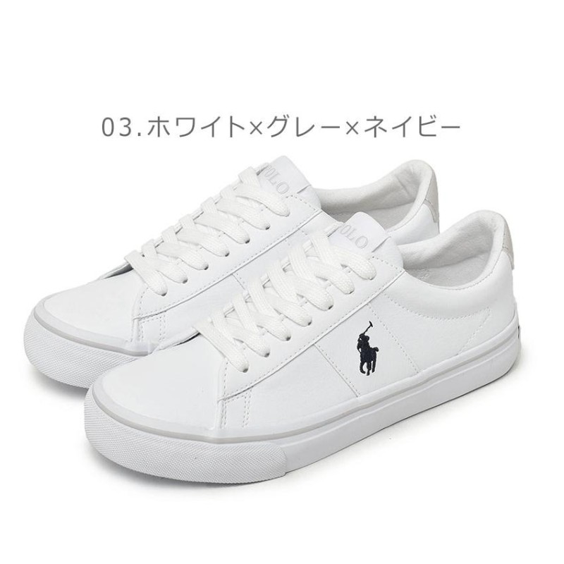 ralph-lauren ポロ ラルフローレン スニーカー レディース キッズ