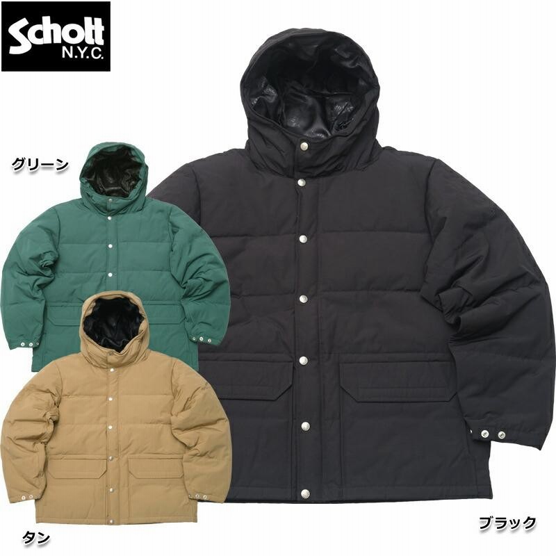 Schott ブラック ダウンジャケット Lサイズ