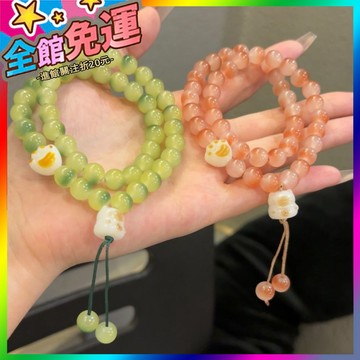 🌸台灣出貨🌸 可愛貓爪菩提雙圈手串學生繞指柔文玩手鏈甜美高顔值情侶閨蜜禮物 🥇滿額免運🥇X370-11-A