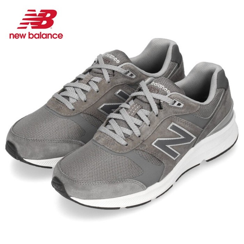 ニューバランス スニーカー メンズ MW880 GR5 new balance グレー 靴 4E カジュアル ローカット 定番 幅広 セール 通販  LINEポイント最大0.5%GET | LINEショッピング