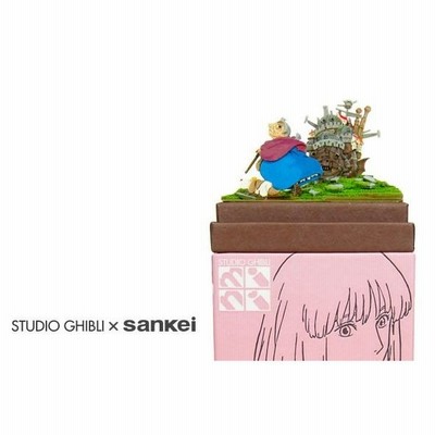 スタジオジブリmini ハウルの城とソフィー ハウルの動く城 Sankei Non Scale Mp07 31 通販 Lineポイント最大0 5 Get Lineショッピング
