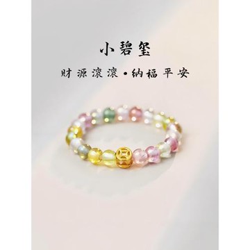 【聽純】999純銀碧璽戒指女小眾輕奢閉口戒高級感食指戒素圈指環