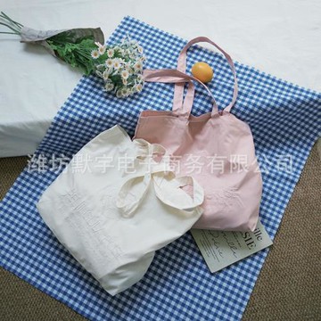 布凡良品/小清新花朵刺繡單肩包仙女ins風布包韓版百搭簡約手提包