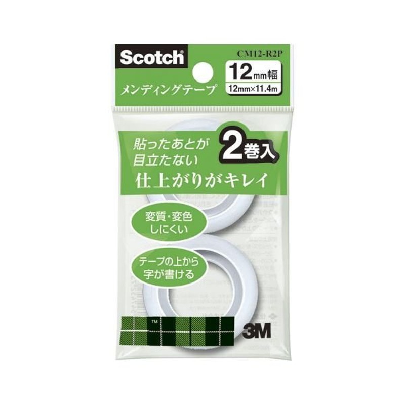 最大69%OFFクーポン ３Ｍ スコッチ メンディングテープ ８１０ 大巻 １８ｍｍ×５０ｍ 紙箱入 ８１０−３−１８ １巻 