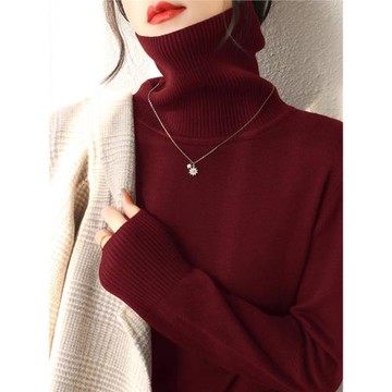 酒紅色毛衣女2024新款秋冬款加厚洋氣皮草內搭堆堆高領針織打底衫