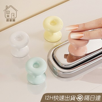 多用途🔥可當門窗把手 櫃門把手 掛勾 甜甜圈 門把 馬桶按壓器 馬桶按壓器 沖水按壓器 開關按壓器 無痕掛勾 😊居家樂😊