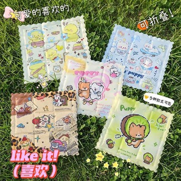 臺灣熱賣🔥🔥冰墊 降溫 可愛 辦公室 學生 宿舍 夏季 屁墊神器 注水 夏天 學生冰涼坐墊