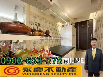瑞騰獨家｜『親家居禮』輕屋齡｜採光質感三房平車｜台中市北區陝西路