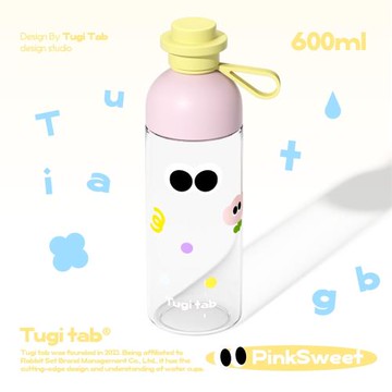 隨手杯可愛大容量高顏值ins男女學生便攜簡約小眾25新款夏季水杯