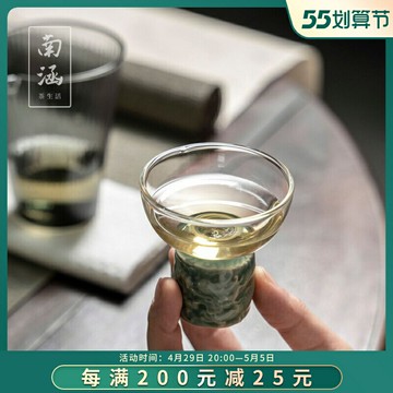 青瓷浮雕主人杯單杯女玻璃小茶杯創意陶瓷茶具高端茶盞個人品茗杯