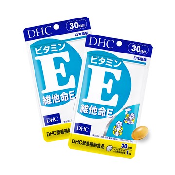 DHC維他命E(30日份)2包組