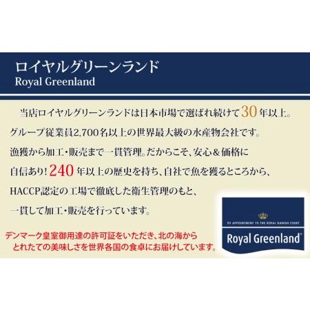 ふるさと納税 ボイル ずわいがに 総重量 1kg 内容量 700g カニ ハーフカット 脚 あし 足 ずわい 肩肉 かにしゃぶ しゃぶしゃぶ ポーション .. 茨城県大洗町