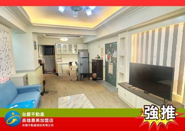 ¥河堤國小三房+平車｜高雄市三民區裕誠路