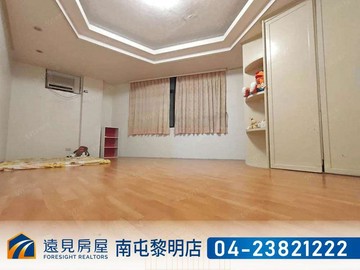 逢甲低總價4+5收租三房+三套|遠見房屋｜台中市西屯區烈美街