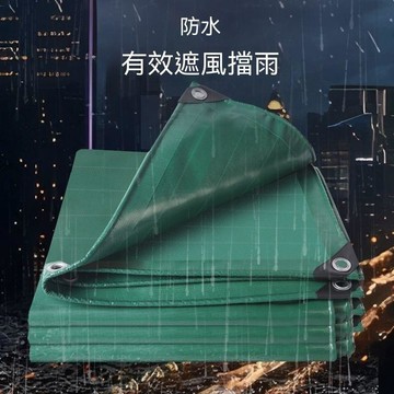 【雅奢家居】防雨布 防水隔熱防曬塑料篷布 加厚貨車遮雨帆布油布 戶外蓬布遮陽布 利南通家俱