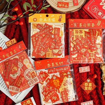 臺灣出貨+免運2026新年貼紙包新款過年新春祝福手機殼小對聯春節手帳貼畫裝飾