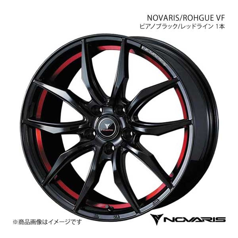 NOVARIS/ROHGUE VF エスクァイア 系 アルミホイール 1本 ×7.0J 5