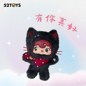 【52TOYS 官方直營】POUKAPOUKA 波卡波卡 我與我 搪膠毛絨掛件 盲盒