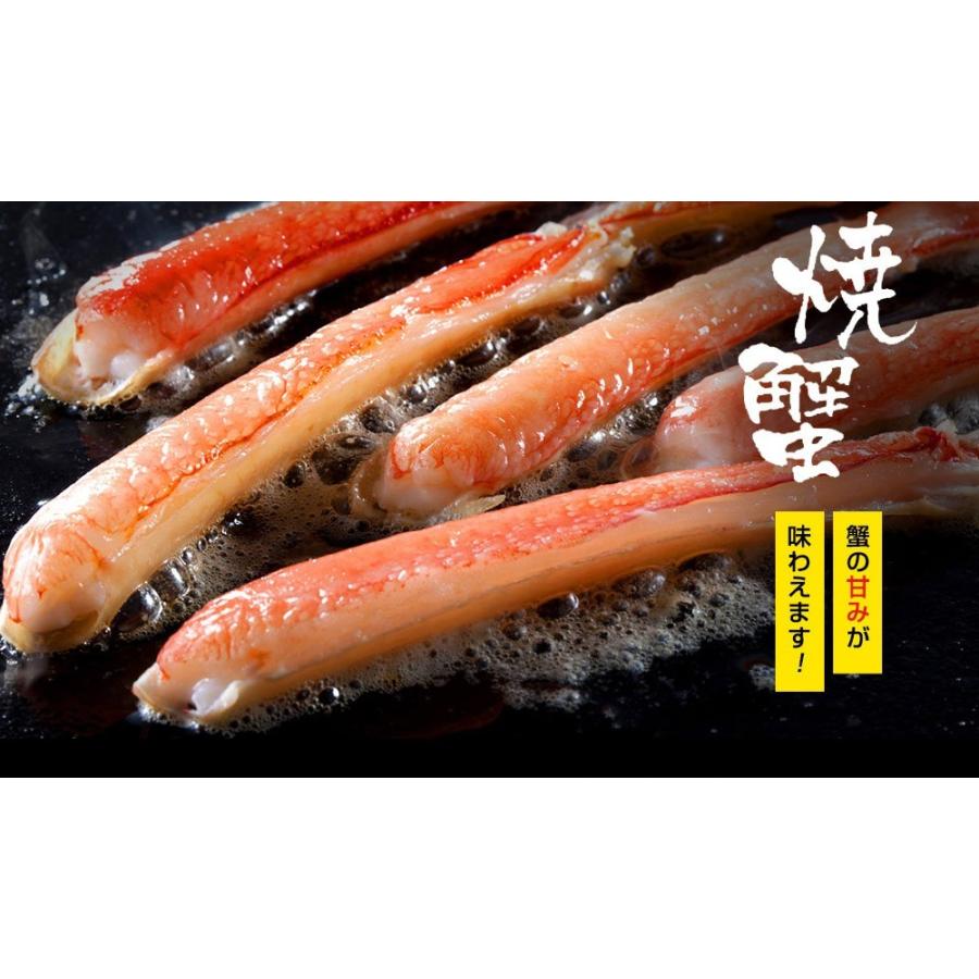 かに カニ ズワイガニ 肩肉なし 刺身OK 3L本ずわい剥き身フルポーション棒肉 総重量2kg 500g×4パック かにしゃぶ 魚介類 海産物