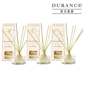 (即期品)DURANCE朵昂思 大地擴香組100ml-期效202701-多款可選