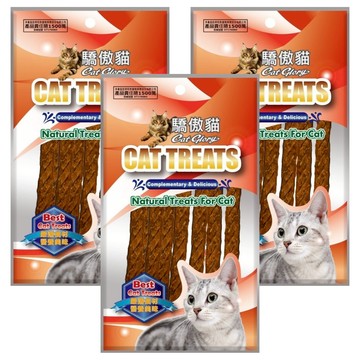 Cat Glory 驕傲貓 PV貓咪滷香超軟Q雞胗 25g*3包 貓零食  雞胗