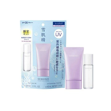 KOSE 高絲 雪肌精 漾活UV全效防禦飾底乳(瑩透限量組) 優惠價:520元｜岡山戀香水