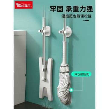 免打孔拖把夾掛鉤壁掛衛生間掃把拖布雨傘瀝水架子掛鉤神器