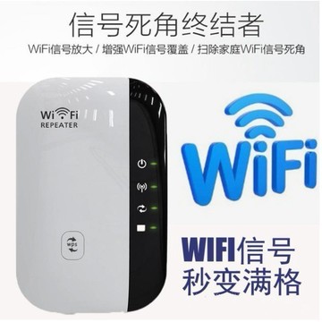 台灣現貨🌹放大器 兼容性強 家用便攜 迷你易攜帶 快速