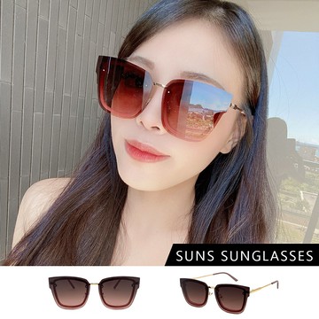 韓版大框墨鏡 顯小臉 時尚無邊框墨鏡 漸層楓葉紅精品眼鏡  抗紫外線UV400