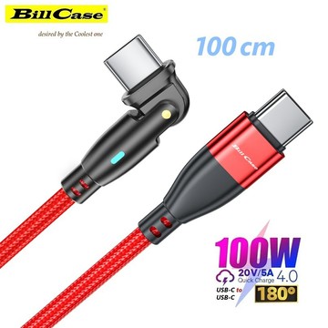 Bill Case 2022  GaN n Roses 系列 全新高功率 180度旋轉 PD100W Type-C to Type-C 閃充傳輸線 100公分  - 耀紅