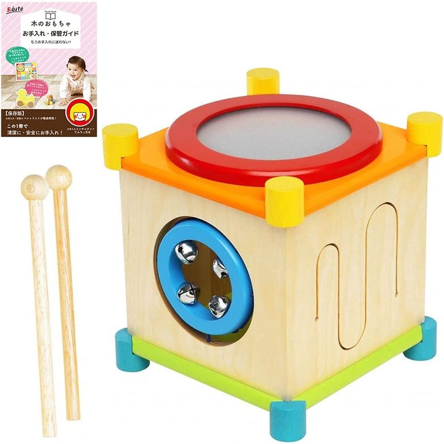 舗 エデュテ限定ガイドブック付き 知育玩具 木のおもちゃ スロープローラー ミュージックステーション ボール転がし 音の出るおもちゃ 木琴 太鼓 Ericamoreira Com Br
