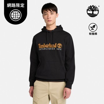 【網路限定】男款黑色刺繡LOGO連帽上衣|A6NJY001