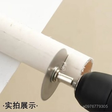 臺灣出貨⚡高速鋼小鋸片木材鋁材裝修角磨機切割片圓鋸片木工金屬電鑽鋸片 WQ82