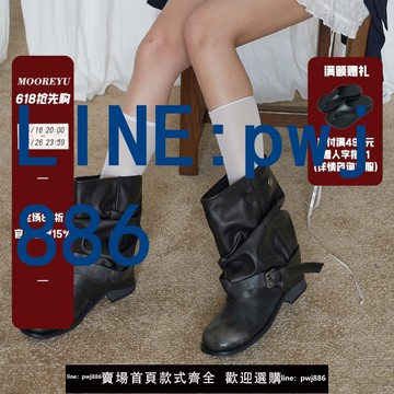 【台灣公司 可打統編】Mooreyu原創西部牛仔靴女褶皺堆堆黑色圓頭復古真皮粗跟騎士靴女