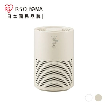 【IRIS OHYAMA】360度美型奈米空氣清淨機 IAP-S20C｜奶茶色