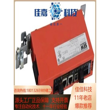 SEW Eurodrive DIO11B  編碼器卡 全新