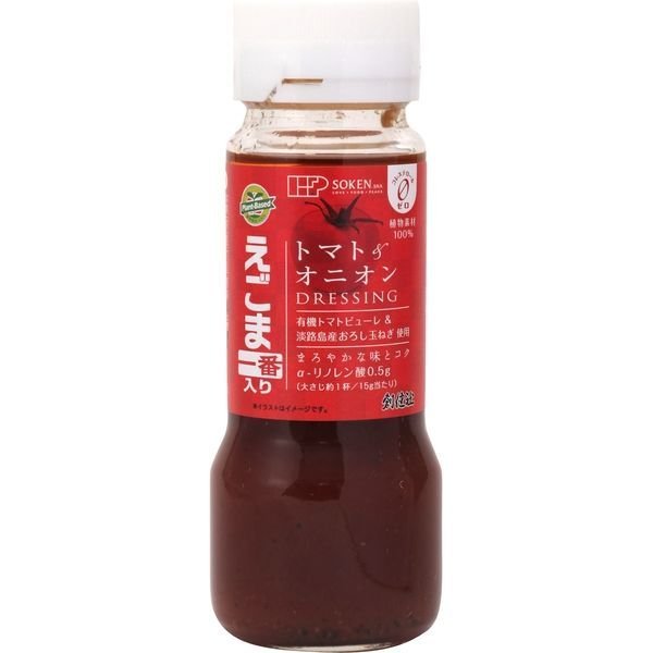 創健社創健社 えごま一番入り　トマト＆オニオンドレッシング 150ml 110785　1セット（150ml×12）（直送品）