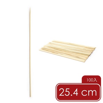 《FOXRUN》烤肉竹籤100入-25.4cm-- 燒烤串叉 烤肉用具 中秋節 露營烤肉 BBQ