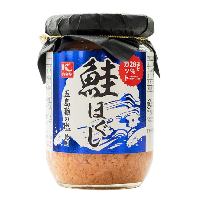 鮭ほぐし110gサケフレーク ご飯やおにぎりに!お弁当やパスタに!鮭茶漬けにもピッタリな鮭フレーク