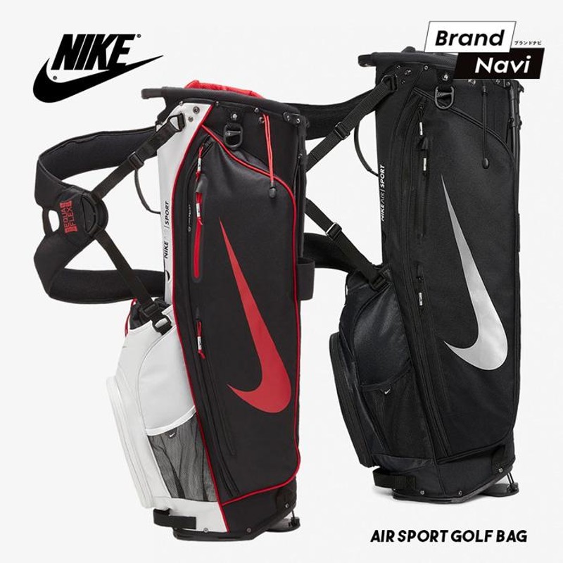 ナイキ NIKE ゴルフバッグ スタンド付き ツーショルダー GOLF AIR 