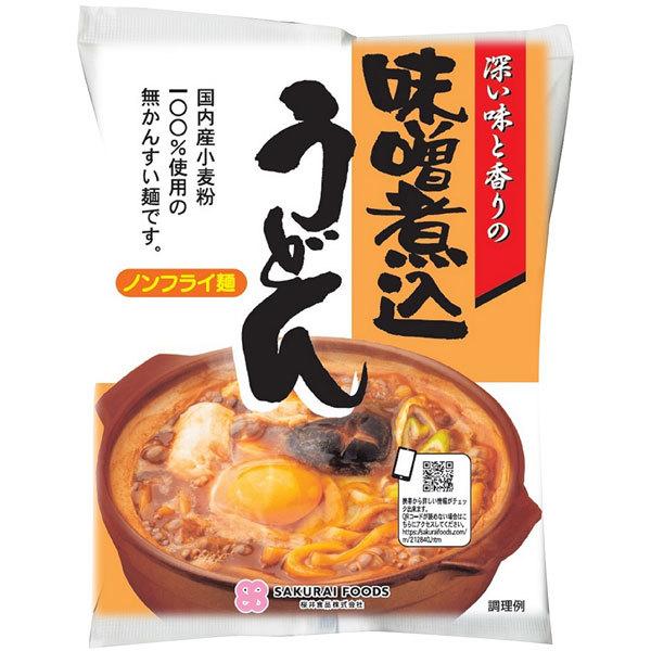 国産小麦使用 味噌煮込うどん（94g） 桜井食品　冬季限定