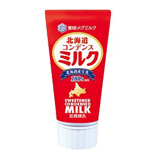 #悠西將# 日本 雪印乳業 香濃管狀煉乳 130g   剉冰 銀絲卷 甜點 茶飲 水果 煉乳草莓