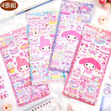 三麗鷗美樂蒂立體泡泡貼紙換裝泡棉貼紙玩具組4張組 498553(生日禮物 聖誕節 平輸品)【卡通小物】