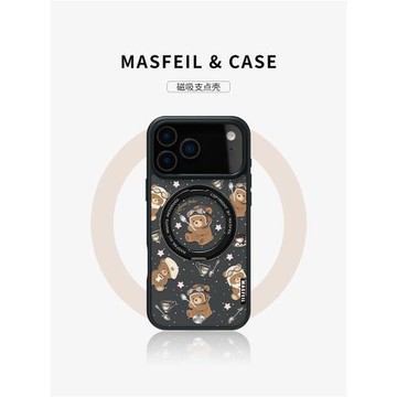 MASFEIL × 咖啡熊仔適用蘋果17promax手機殼iPhone16pro新款磁吸帶支架ip15全包Fo5支點高級感14保護套13女