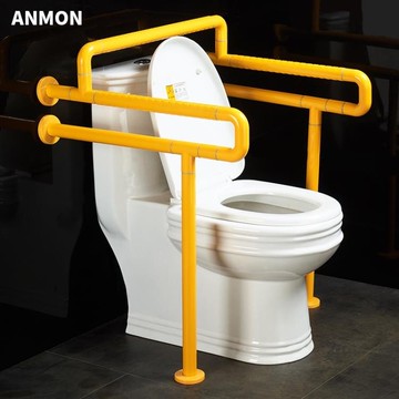 浴室馬桶安全無障礙助力架老人衛生間廁所孕婦床殘疾人坐便器扶手 NMS小明同學